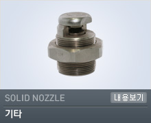 내용보기