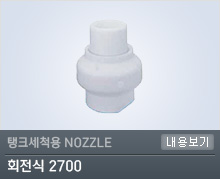 내용보기