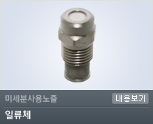 내용보기