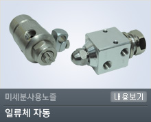 내용보기