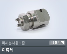 내용보기