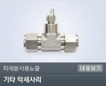 내용보기
